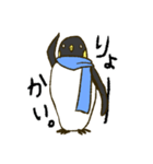 マフラーペンギン（個別スタンプ：1）