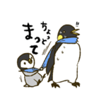マフラーペンギン（個別スタンプ：16）
