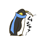 マフラーペンギン（個別スタンプ：37）