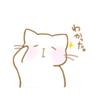 にんげんになりたいねこ。（個別スタンプ：2）