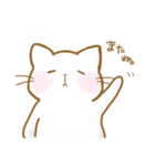 にんげんになりたいねこ。（個別スタンプ：12）