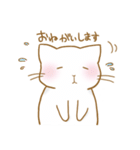 にんげんになりたいねこ。（個別スタンプ：13）