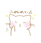 にんげんになりたいねこ。（個別スタンプ：25）