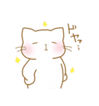 にんげんになりたいねこ。（個別スタンプ：27）