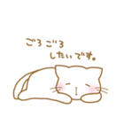 にんげんになりたいねこ。（個別スタンプ：28）