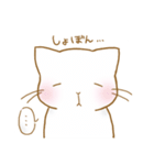 にんげんになりたいねこ。（個別スタンプ：33）