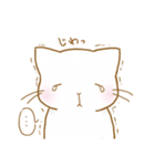 にんげんになりたいねこ。（個別スタンプ：34）