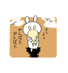 白うさぎのしろ（個別スタンプ：4）