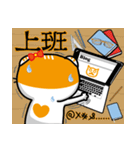 MeowMe Friends-What are you doing？（個別スタンプ：13）
