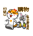 MeowMe Friends-What are you doing？（個別スタンプ：14）