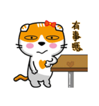 MeowMe Friends-What are you doing？（個別スタンプ：39）