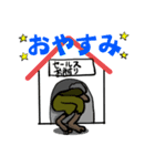 The man who was a president before（個別スタンプ：5）