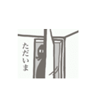 忍者らー（個別スタンプ：5）