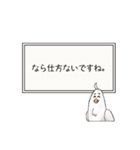 そうね、今こんな気分。2（個別スタンプ：28）