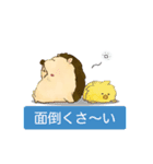 そうね、今こんな気分。2（個別スタンプ：40）