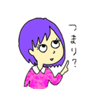 Purple haired girl and her friends（個別スタンプ：16）