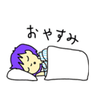 Purple haired girl and her friends（個別スタンプ：22）