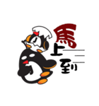Penguin Brothers(Jed ＆ Jack)（個別スタンプ：3）