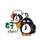 Penguin Brothers(Jed ＆ Jack)（個別スタンプ：4）