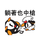 Penguin Brothers(Jed ＆ Jack)（個別スタンプ：7）