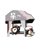 Penguin Brothers(Jed ＆ Jack)（個別スタンプ：17）