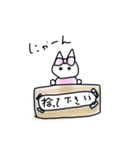 落書きリニィ2（個別スタンプ：16）