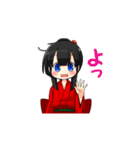 貧乏神さん2（個別スタンプ：18）