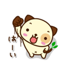 パンダドッグ (Pandadog) - v2 : 日本語（個別スタンプ：21）