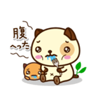 パンダドッグ (Pandadog) - v2 : 日本語（個別スタンプ：26）