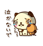 パンダドッグ (Pandadog) - v2 : 日本語（個別スタンプ：34）