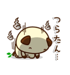 パンダドッグ (Pandadog) - v2 : 日本語（個別スタンプ：35）