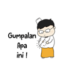 SiQode（個別スタンプ：21）