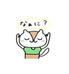 どんぐりりす（個別スタンプ：7）