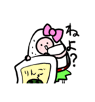 いちごさんといちごみるくちゃん（個別スタンプ：23）