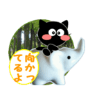 友達は黒猫さん12（個別スタンプ：5）