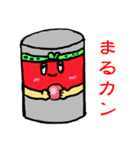 かんからぽっち（個別スタンプ：1）