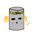 かんからぽっち（個別スタンプ：9）