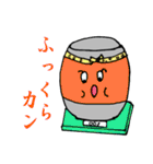 かんからぽっち（個別スタンプ：21）