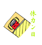 かんからぽっち（個別スタンプ：24）