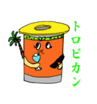 かんからぽっち（個別スタンプ：36）