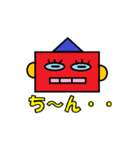 robotto brother（個別スタンプ：7）