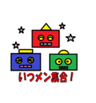 robotto brother（個別スタンプ：15）