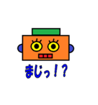 robotto brother（個別スタンプ：22）