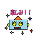 robotto brother（個別スタンプ：26）