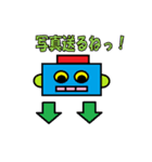 robotto brother（個別スタンプ：30）