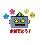 robotto brother（個別スタンプ：31）