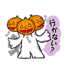 ゴーストのバーゲ「ハロウィン版」（個別スタンプ：8）