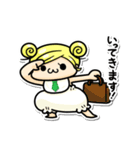 かぼぱん（個別スタンプ：9）