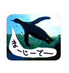 ほっこり自然と動物（個別スタンプ：24）