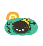 つのねこ。（個別スタンプ：18）